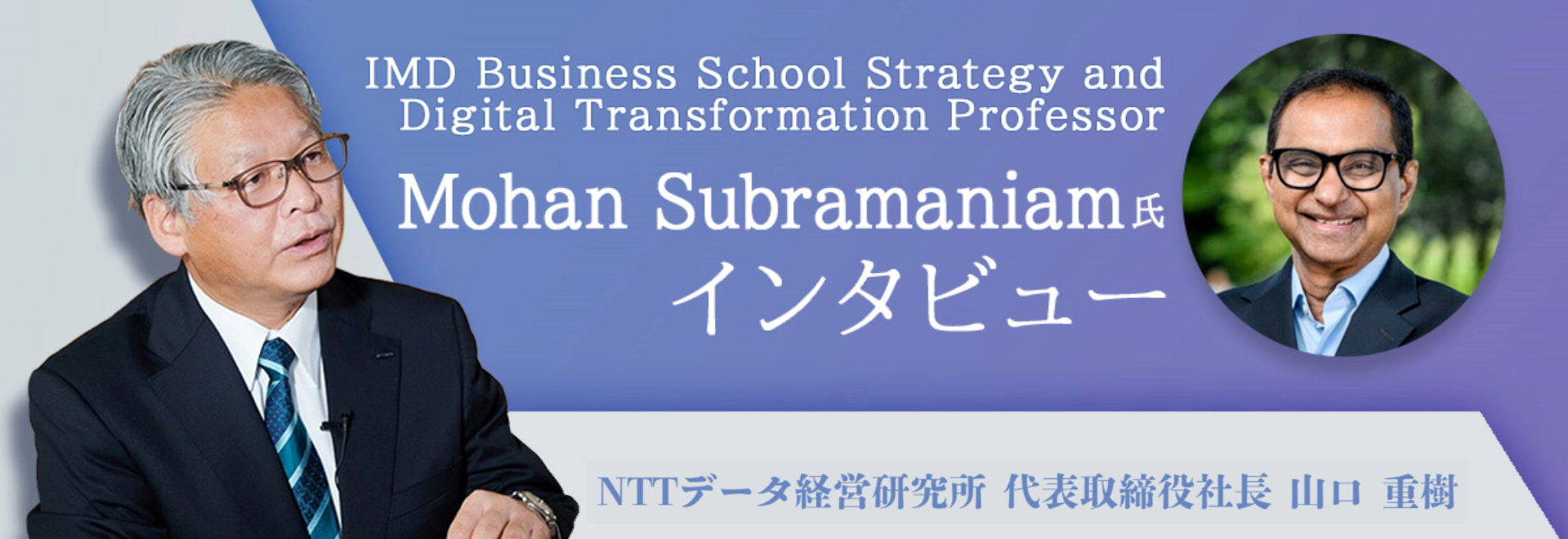 heading-banner2-image