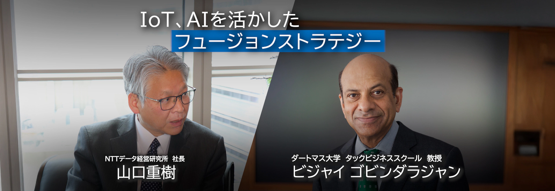 heading-banner2-image