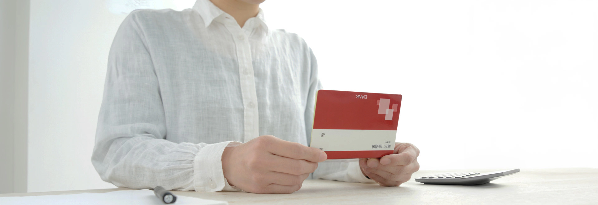 heading-banner2-image