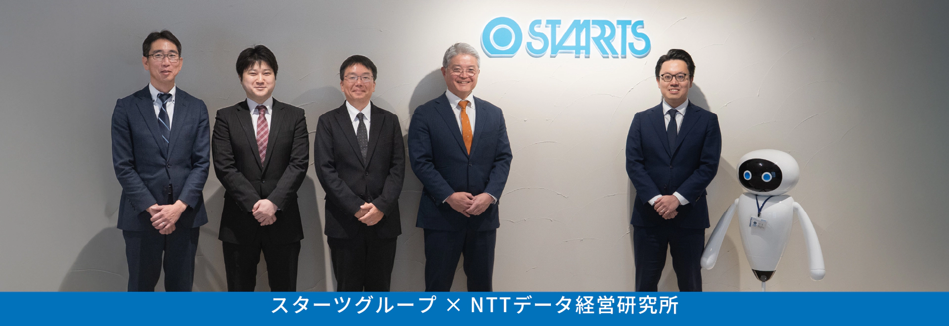 heading-banner2-image