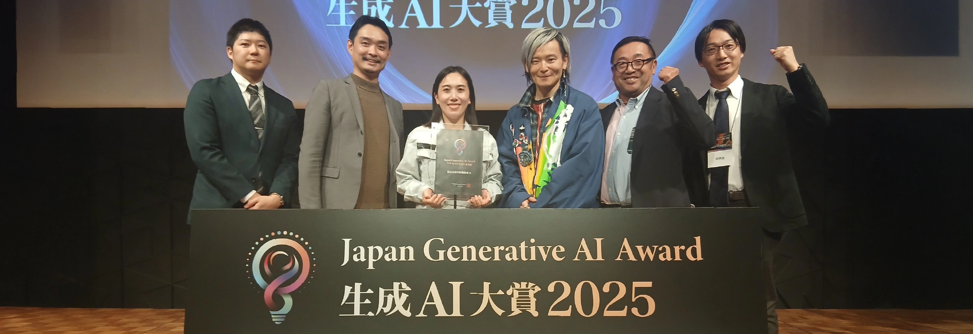 heading-banner2-image