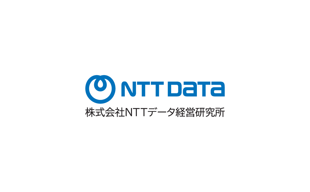 商号の変更に関するお知らせ | ニュースリリース | NTTデータ経営研究所