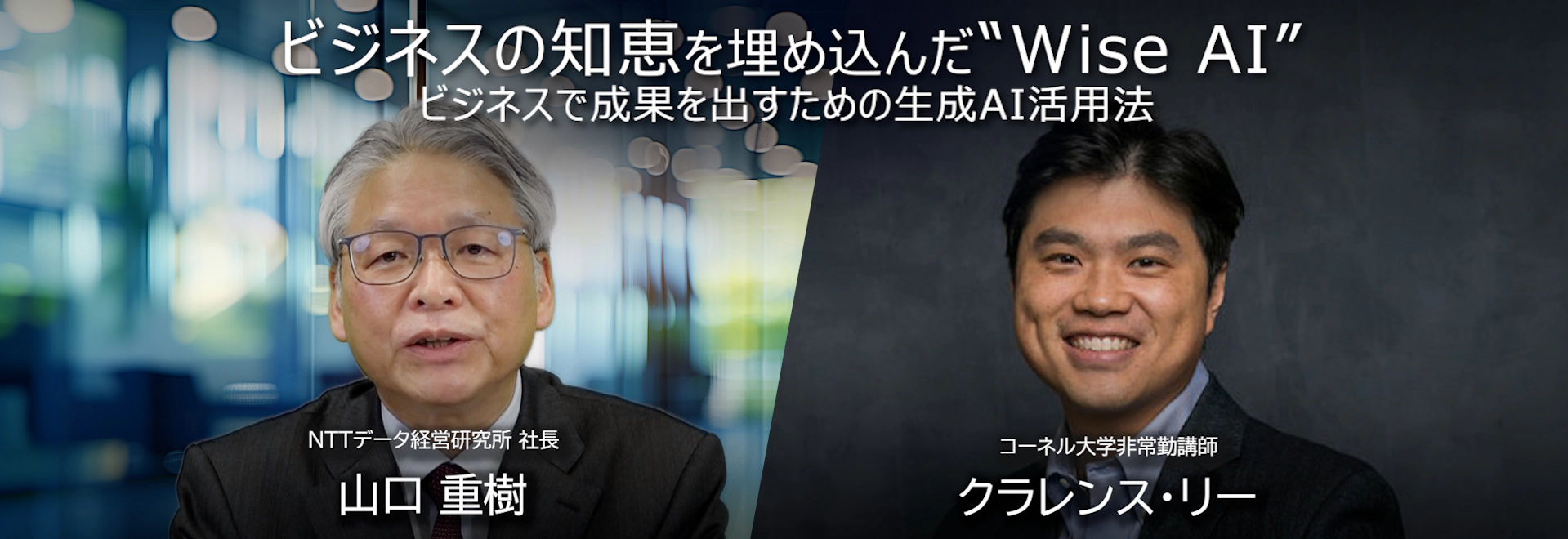 heading-banner2-image