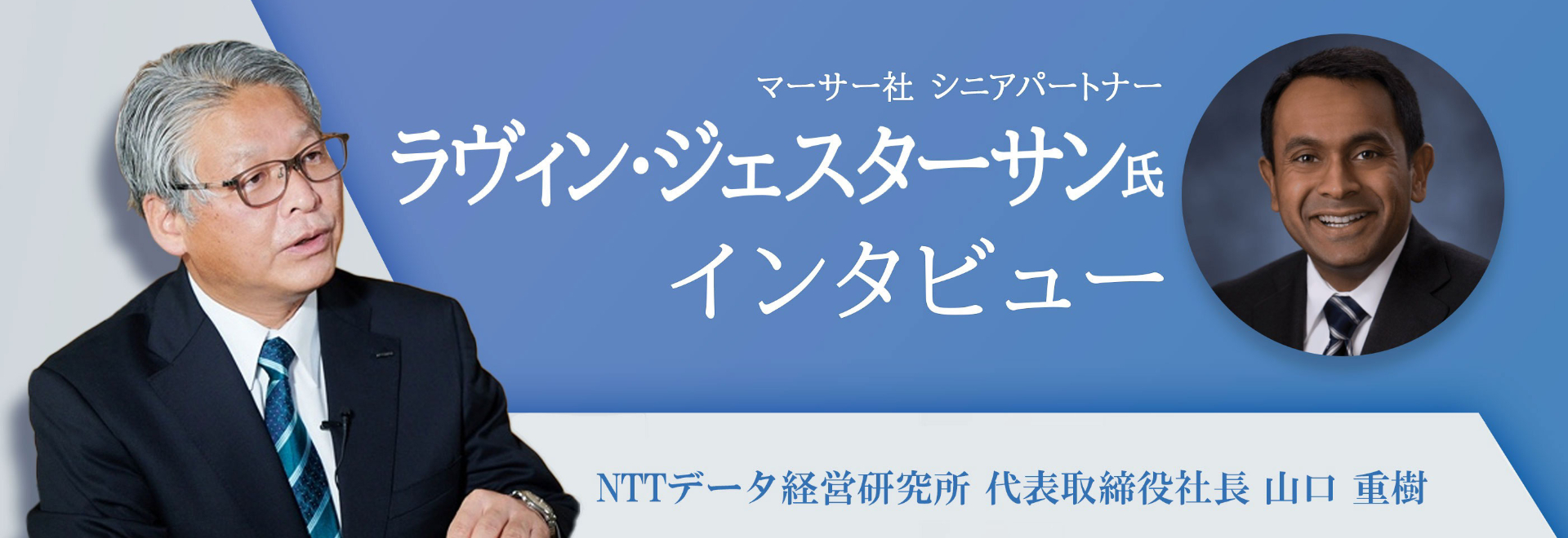 産業保健の複雑データを集めて まとめて 伝える ワザ: 社員も経営層も動かす! 産業保健の複雑データを集めてまとめて伝えるワザ社員も経営層
