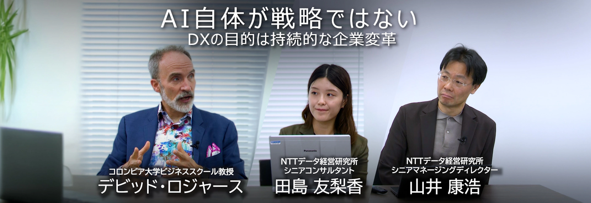 heading-banner2-image