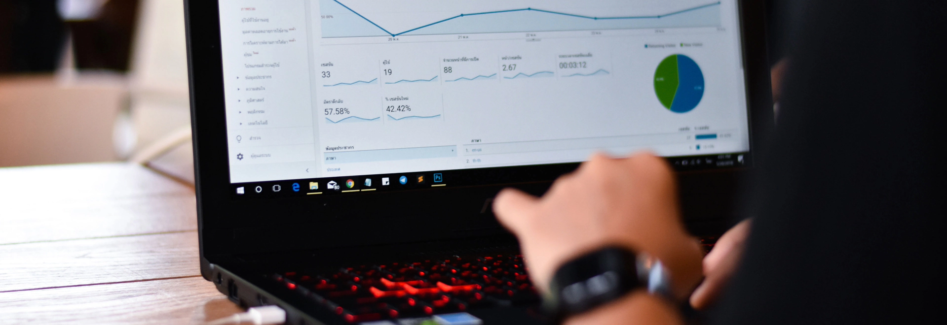 heading-banner2-image