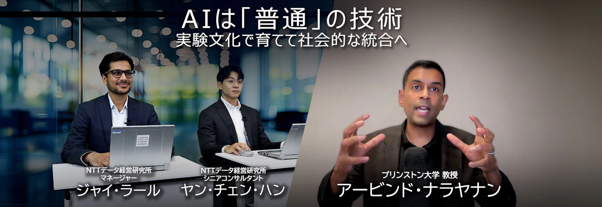 heading-banner2-image