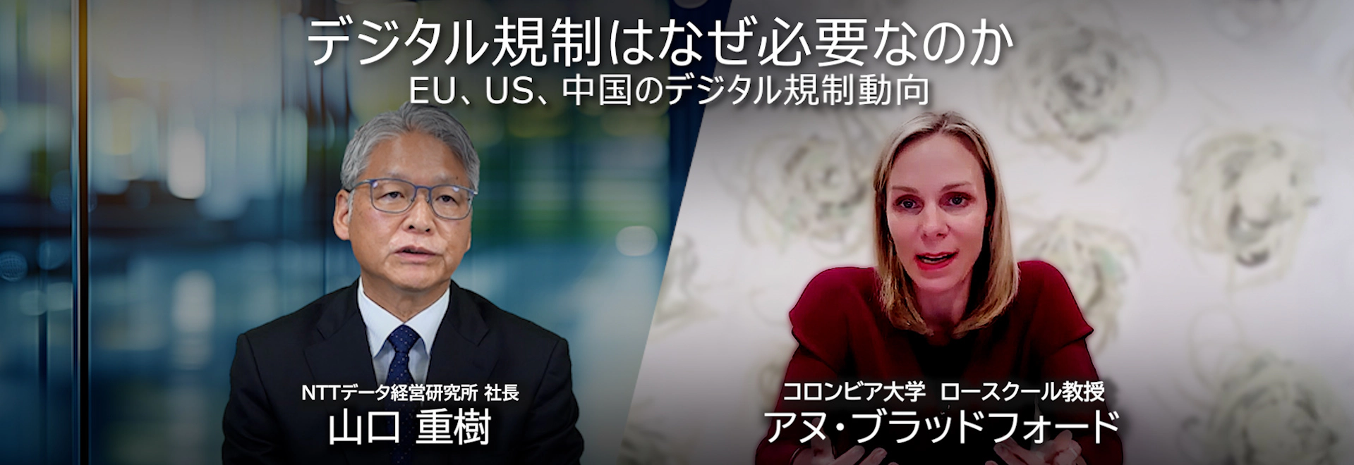 heading-banner2-image