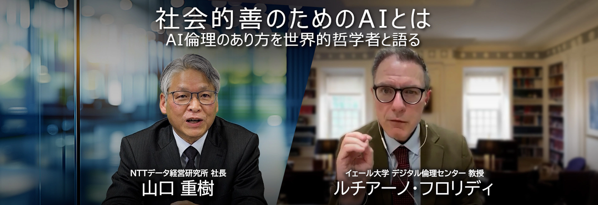 heading-banner2-image