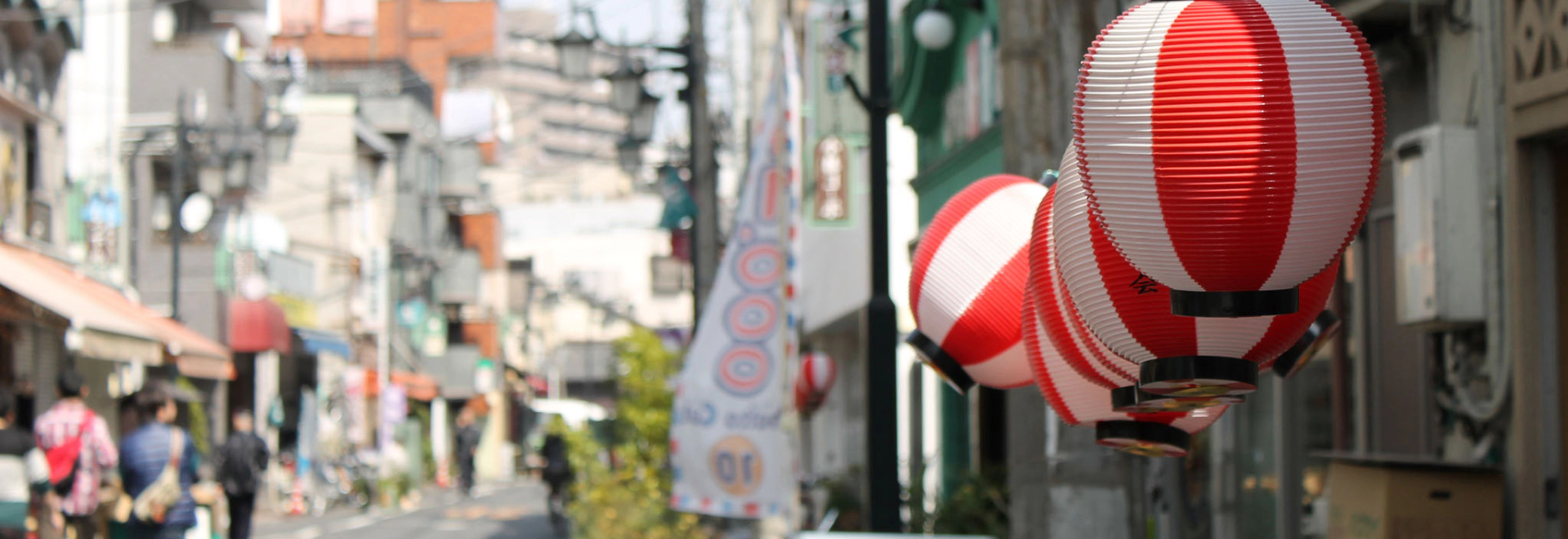 heading-banner2-image