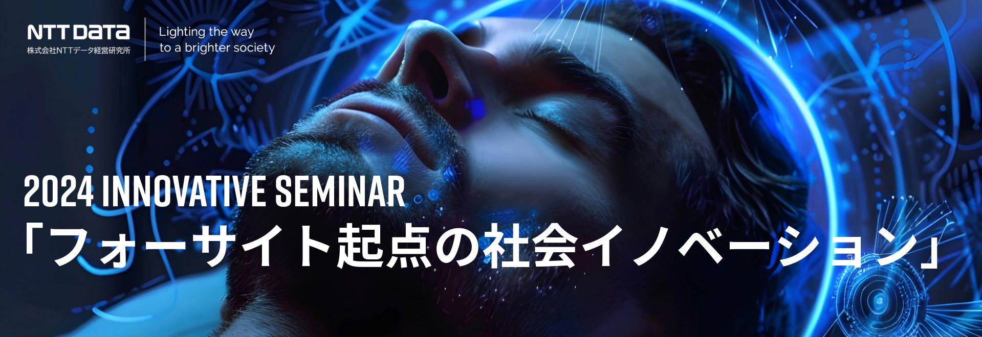 heading-banner2-image