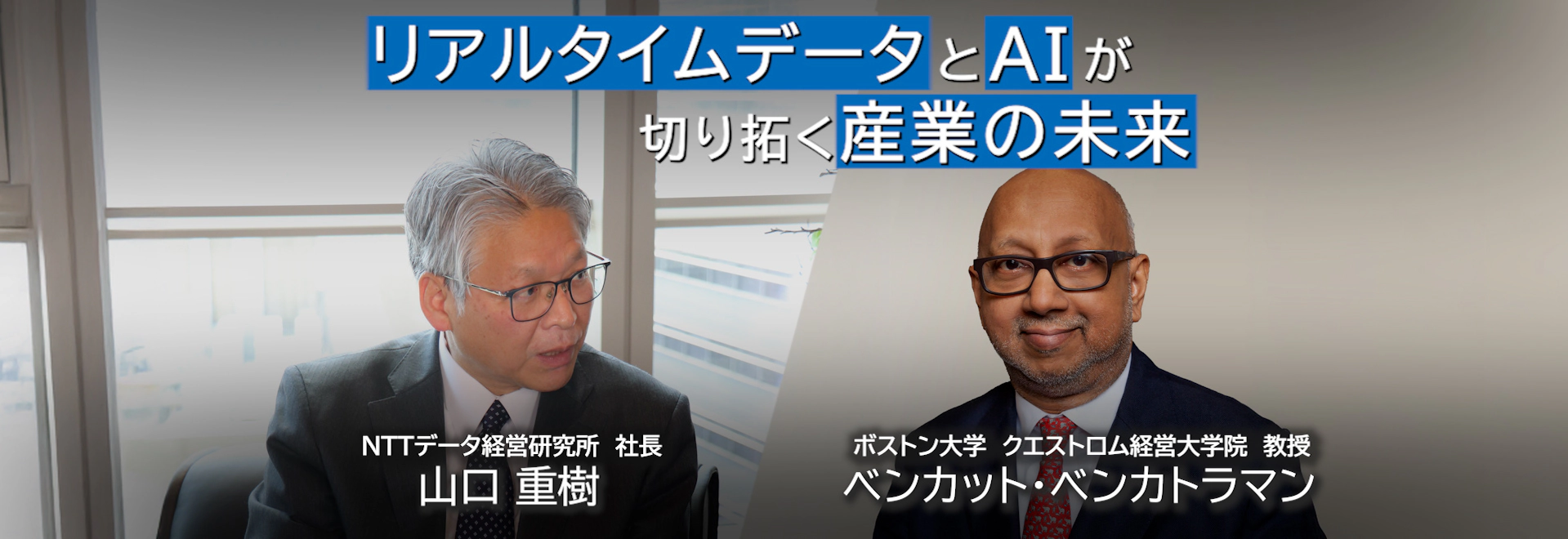 heading-banner2-image