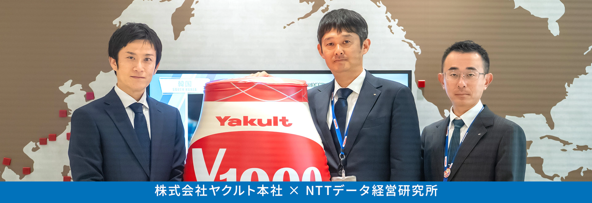 heading-banner2-image