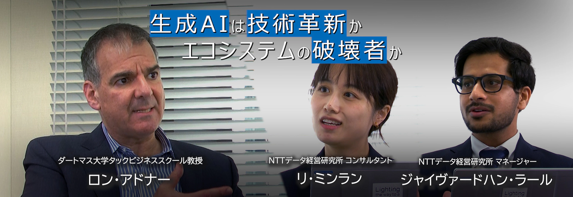 heading-banner2-image