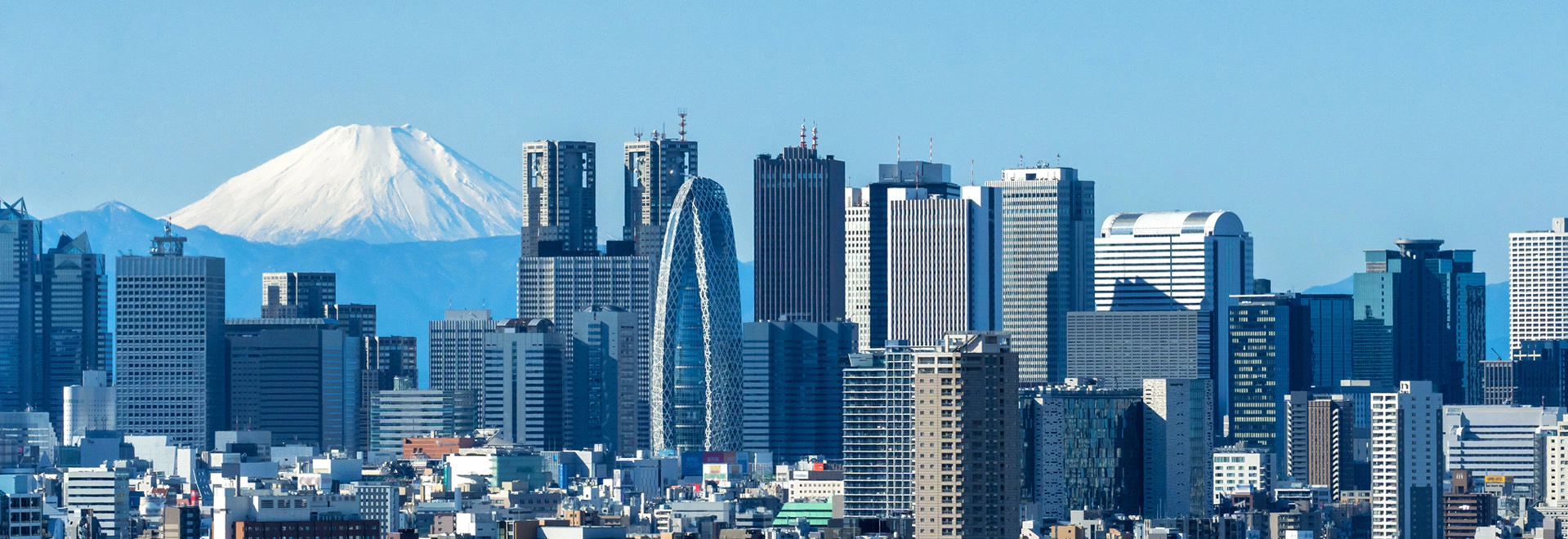 heading-banner2-image