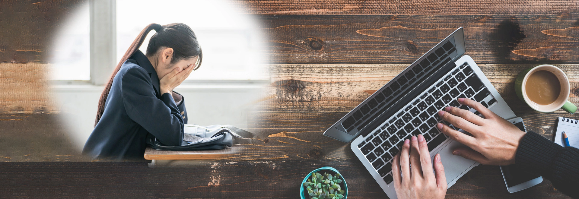 heading-banner2-image