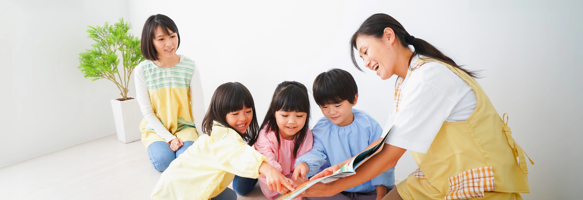 heading-banner2-image