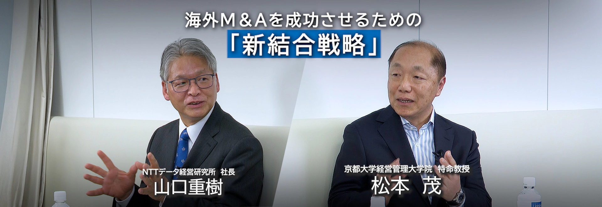 heading-banner2-image