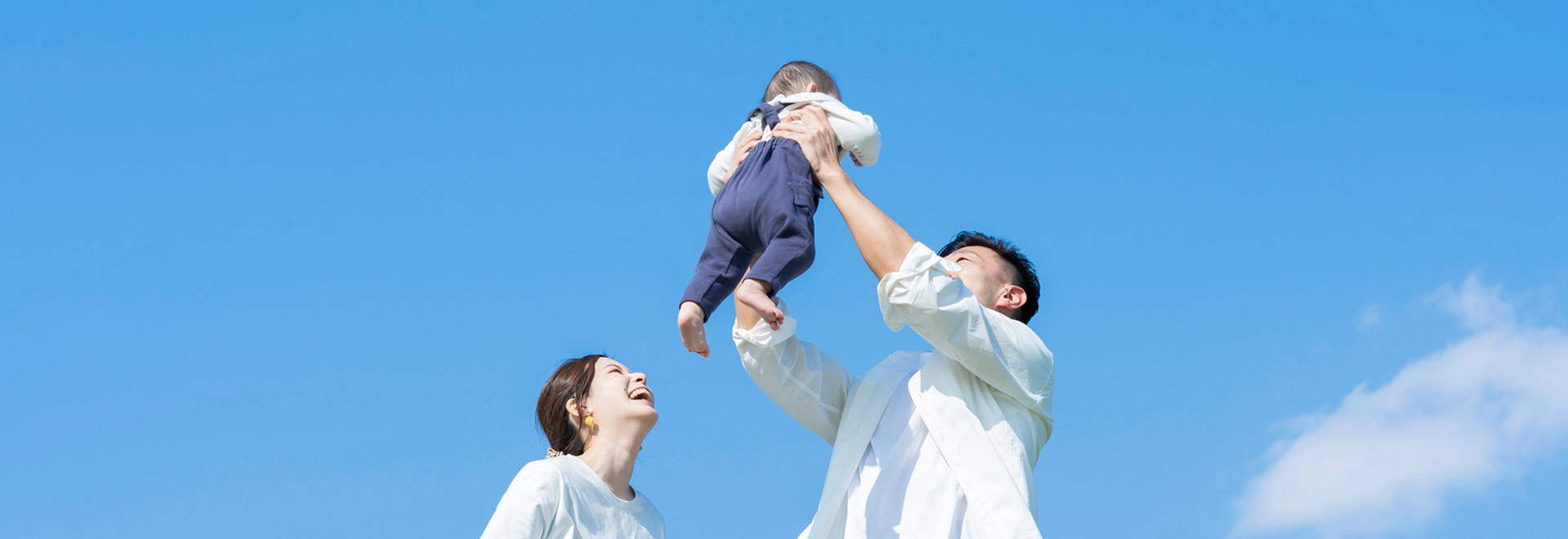 heading-banner2-image