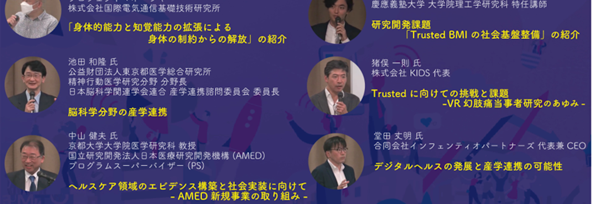 heading-banner2-image