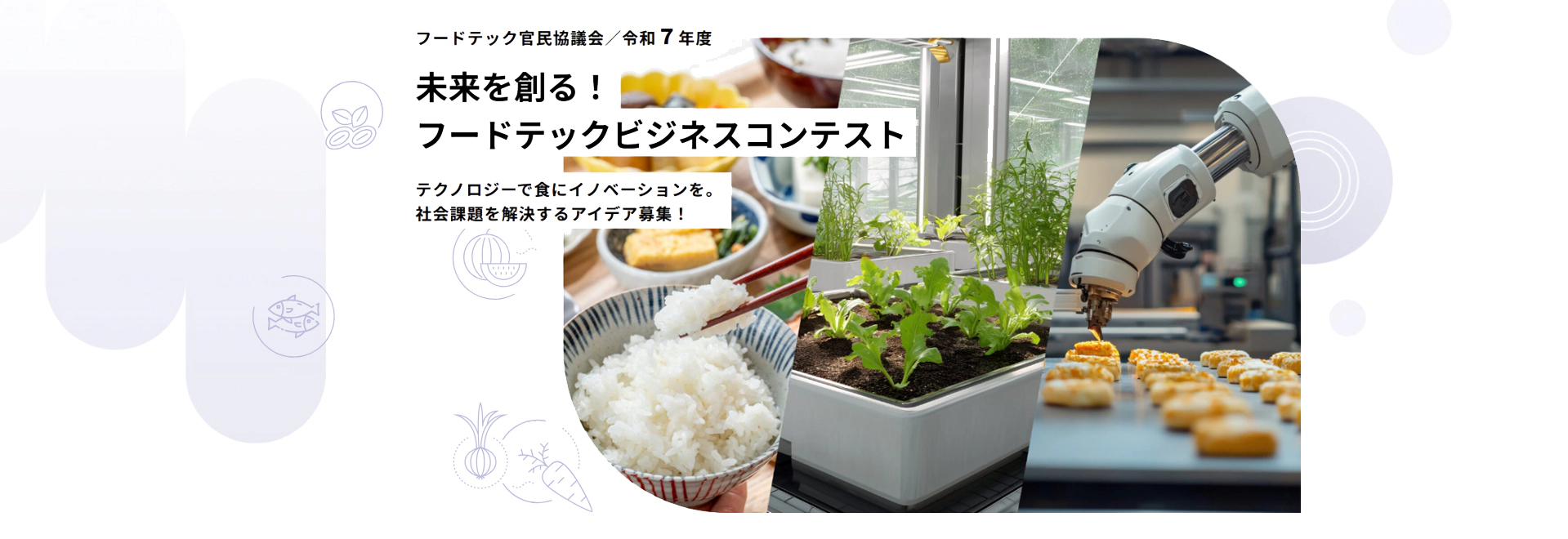 heading-banner2-image