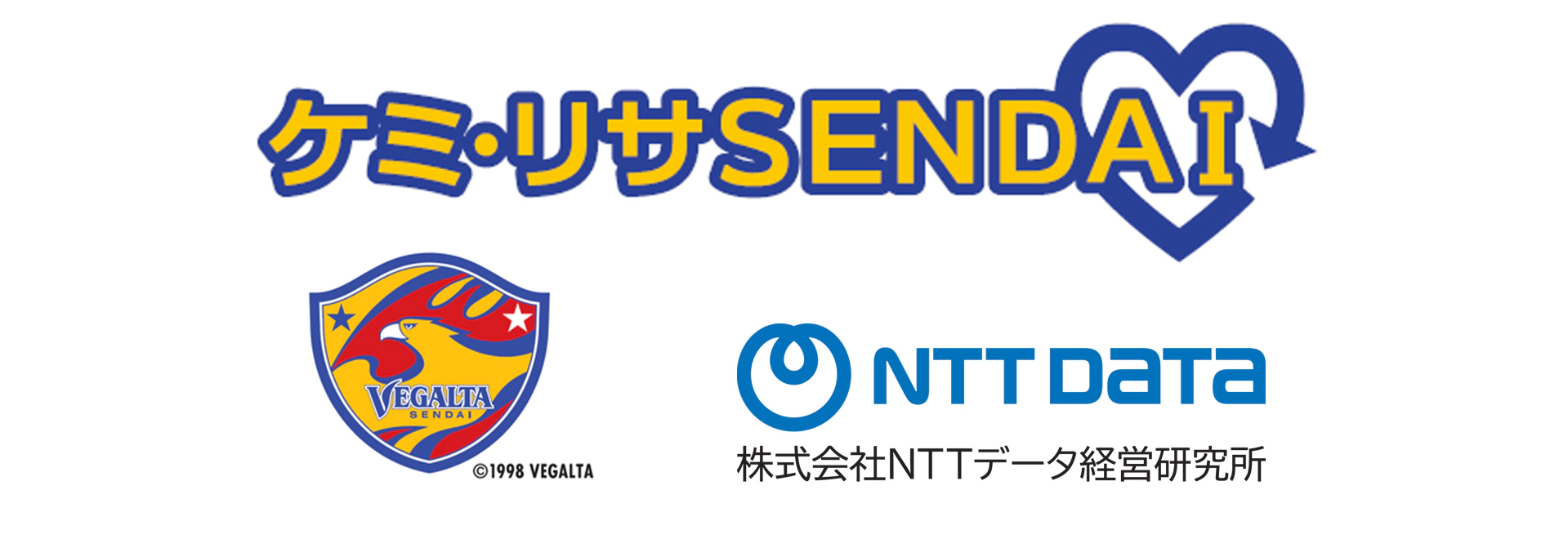 heading-banner2-image