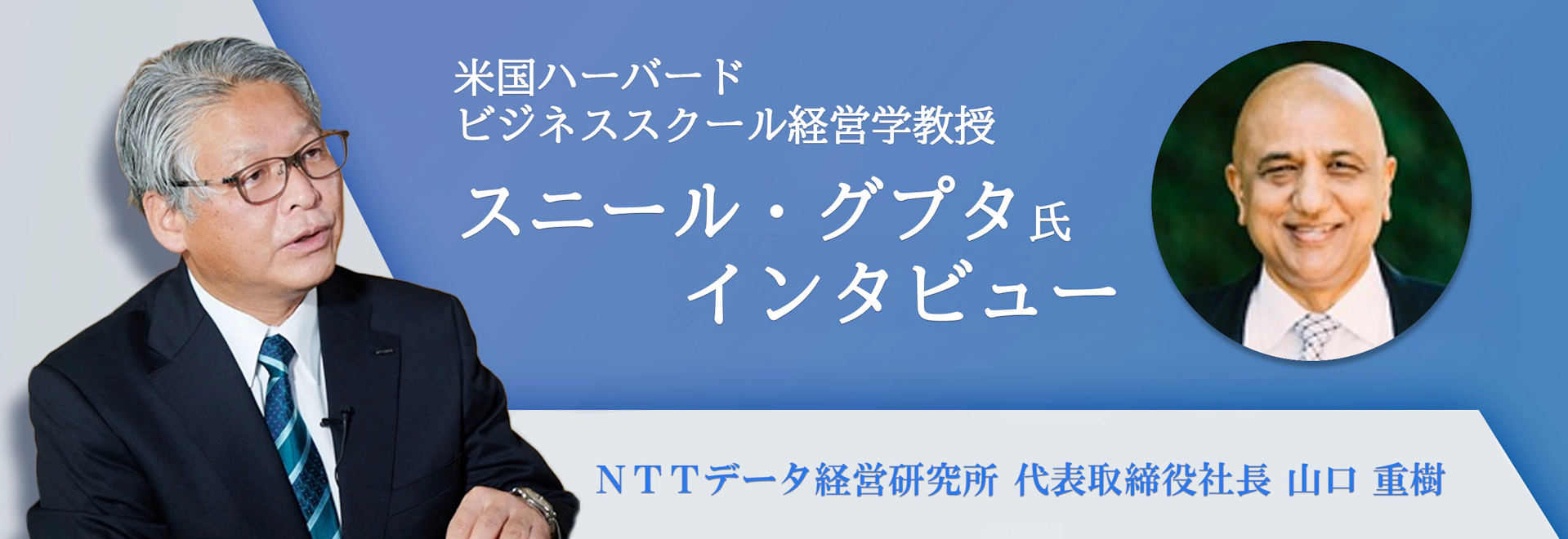 heading-banner2-image