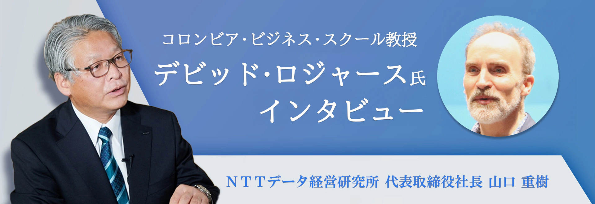 heading-banner2-image