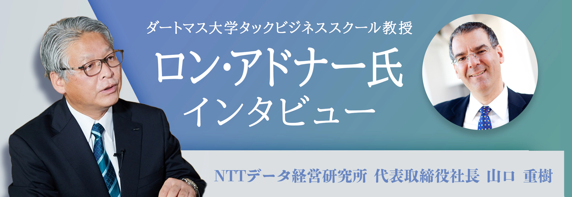 heading-banner2-image