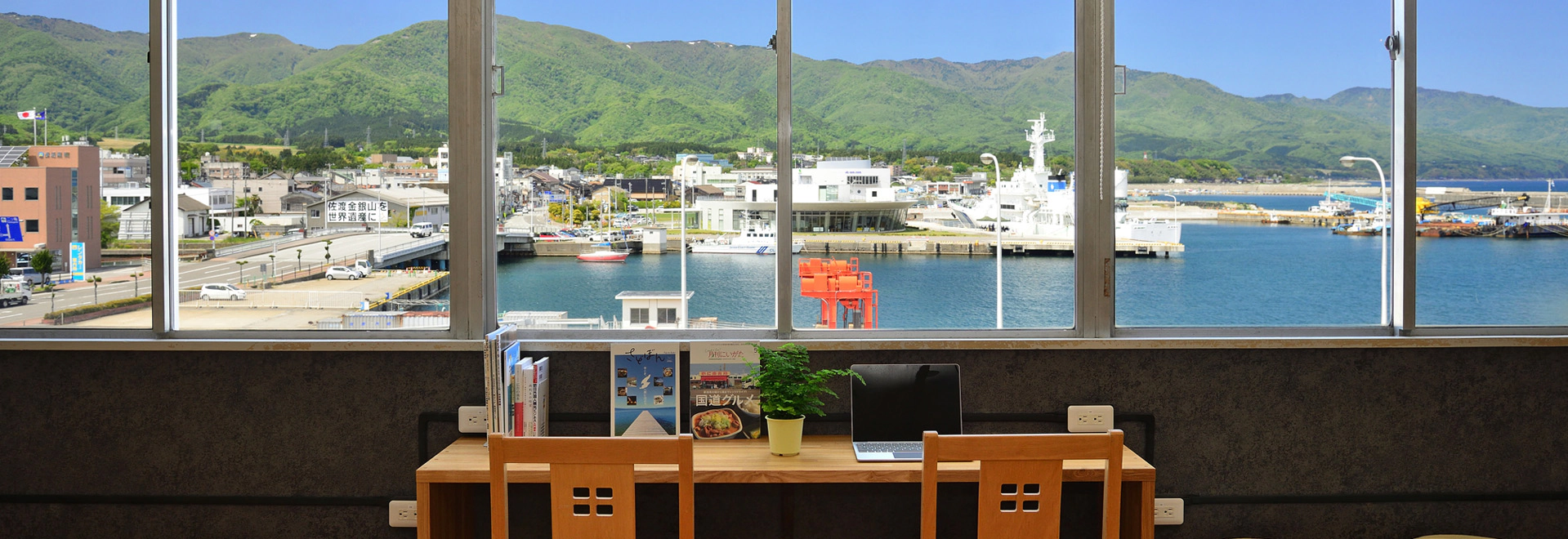 heading-banner2-image