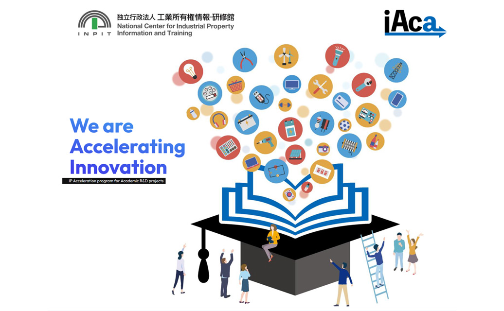 iAcaオンラインセミナー「大学等の研究成果の社会実装に向けた早い段階からの知財支援－iAcaの取組紹介と、研究者ならではの起業ストーリー」お ...