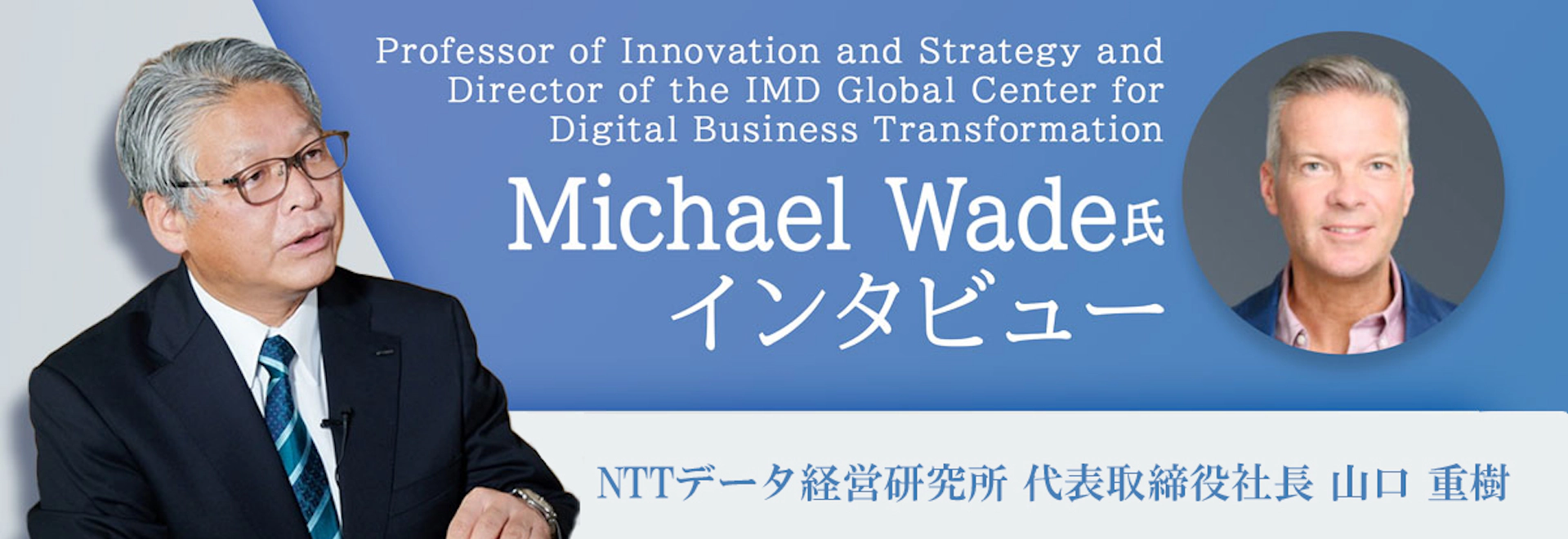 heading-banner2-image