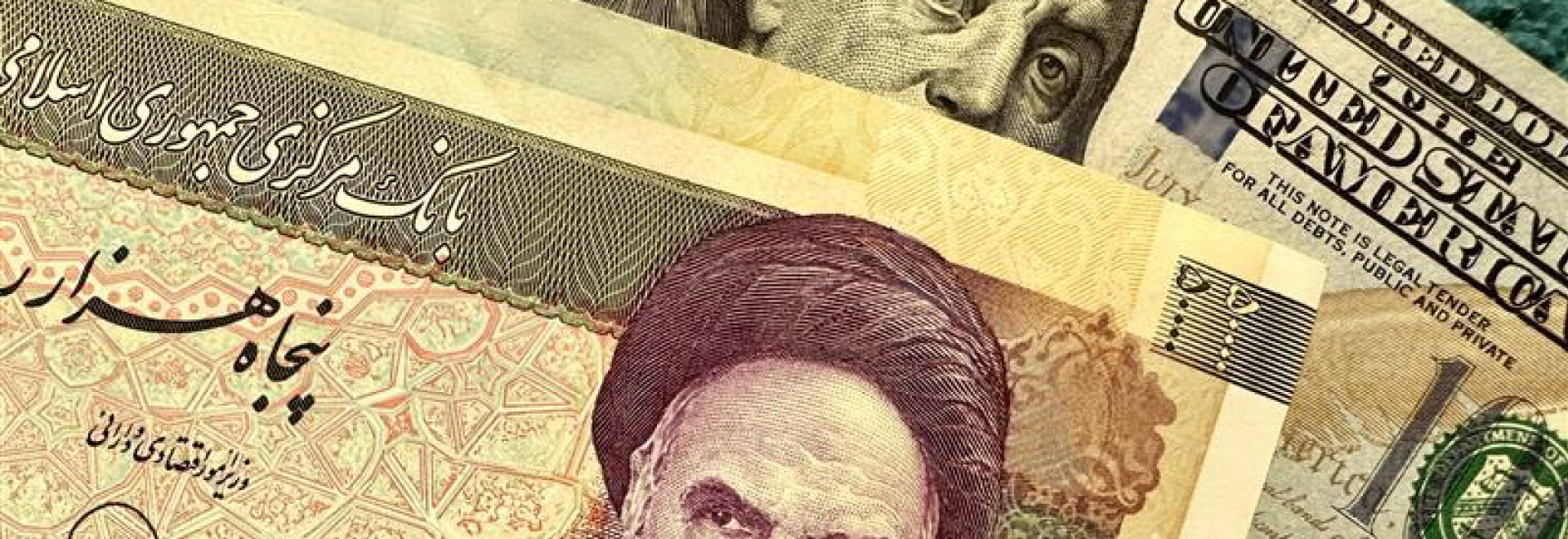 heading-banner2-image