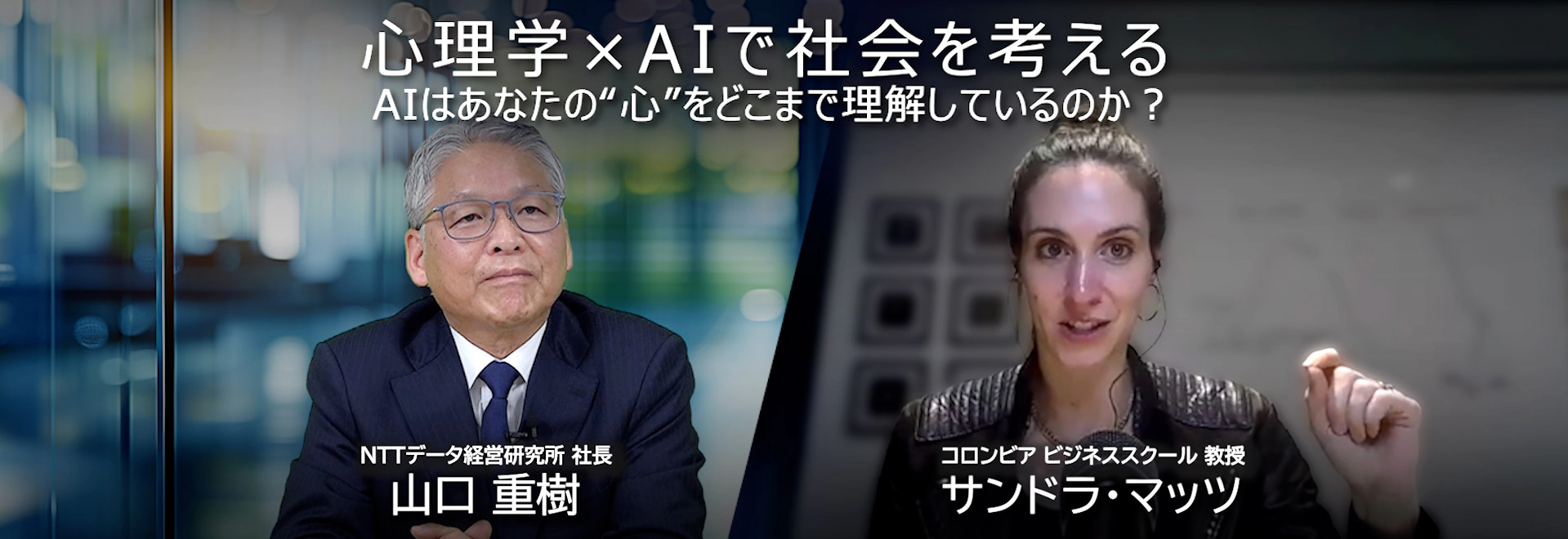 heading-banner2-image