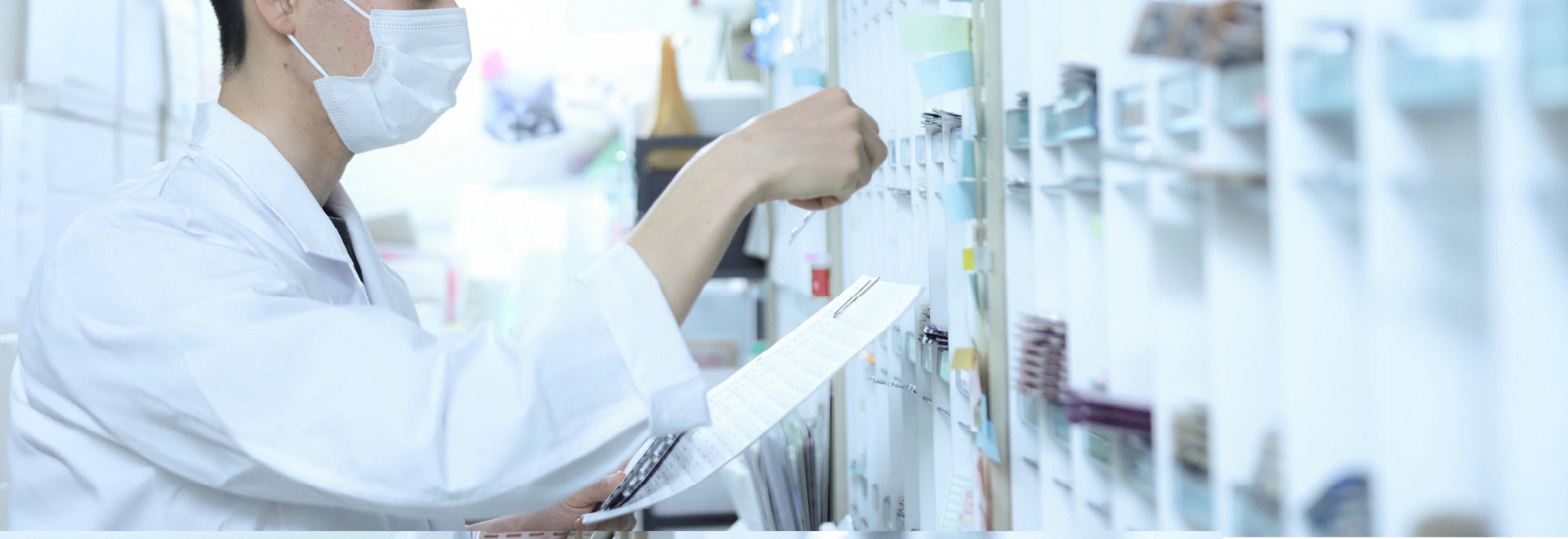 heading-banner2-image