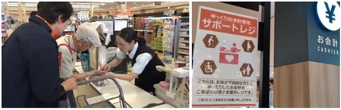 1801003L07☆ky 希少本 痴呆性老人の理解と処遇 全国社会福祉
