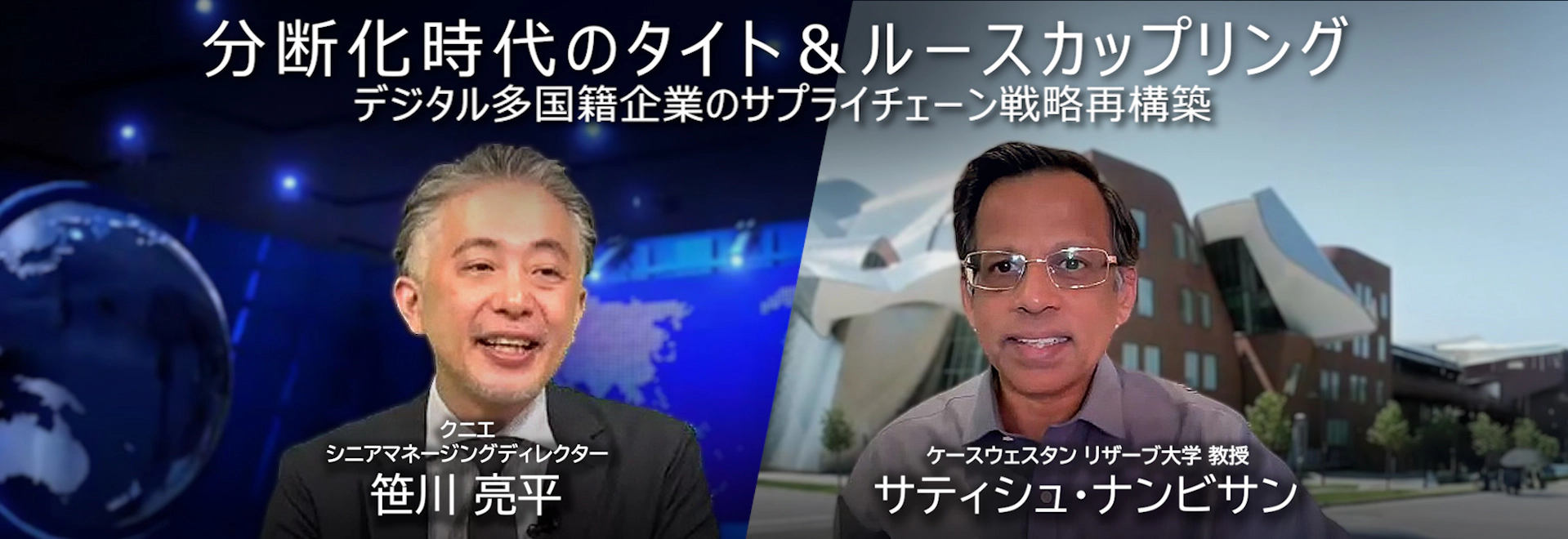 heading-banner2-image