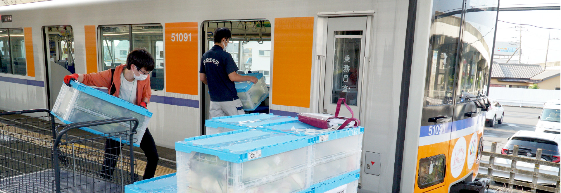 heading-banner2-image