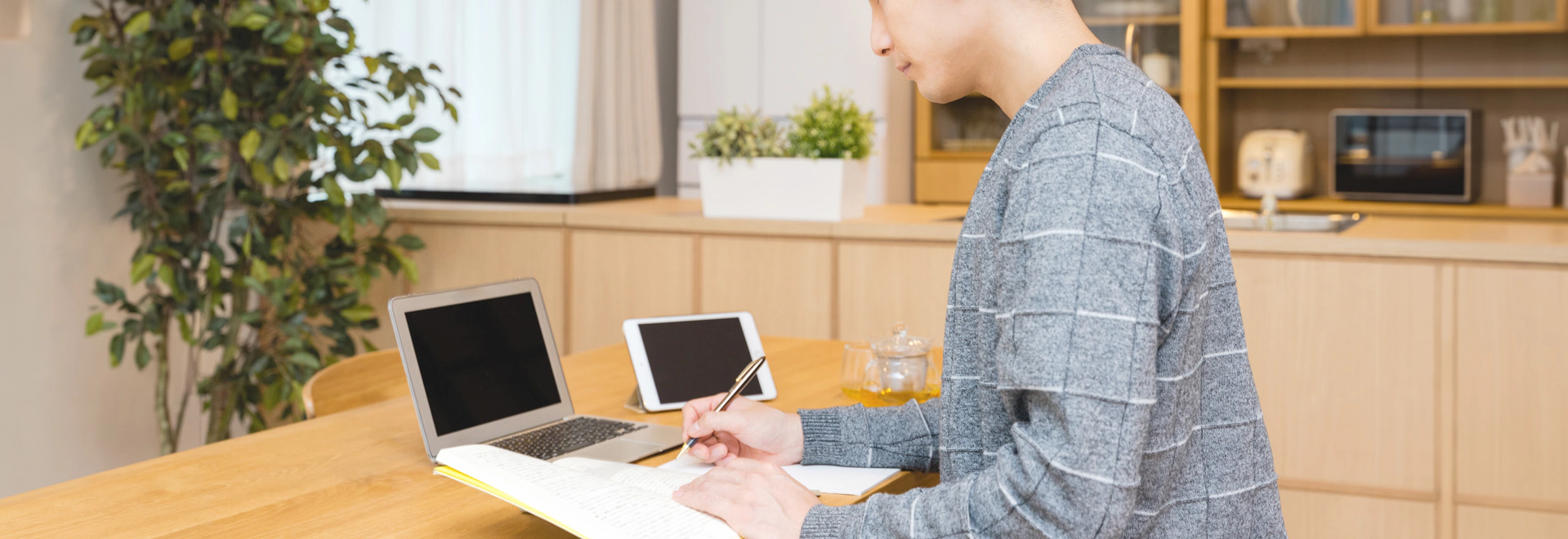 heading-banner2-image