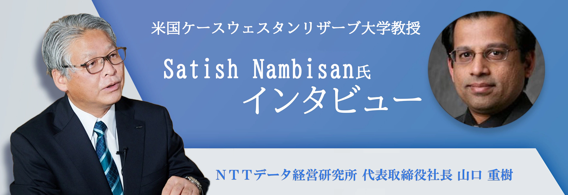 heading-banner2-image