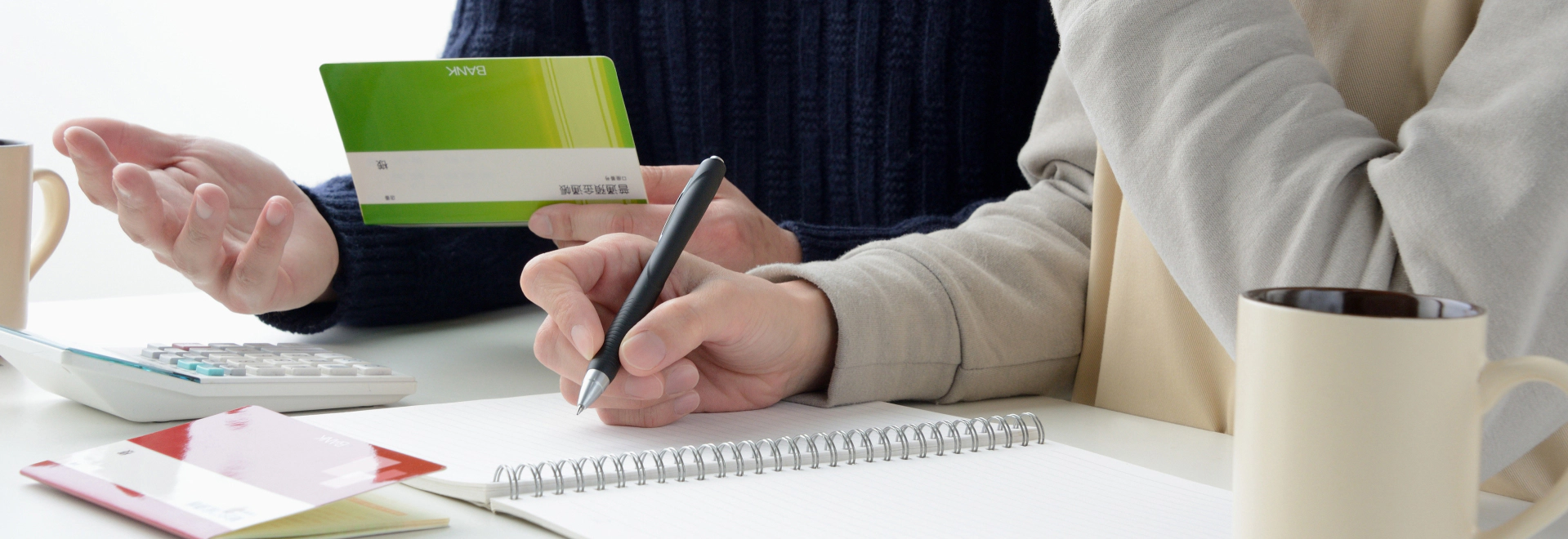 heading-banner2-image