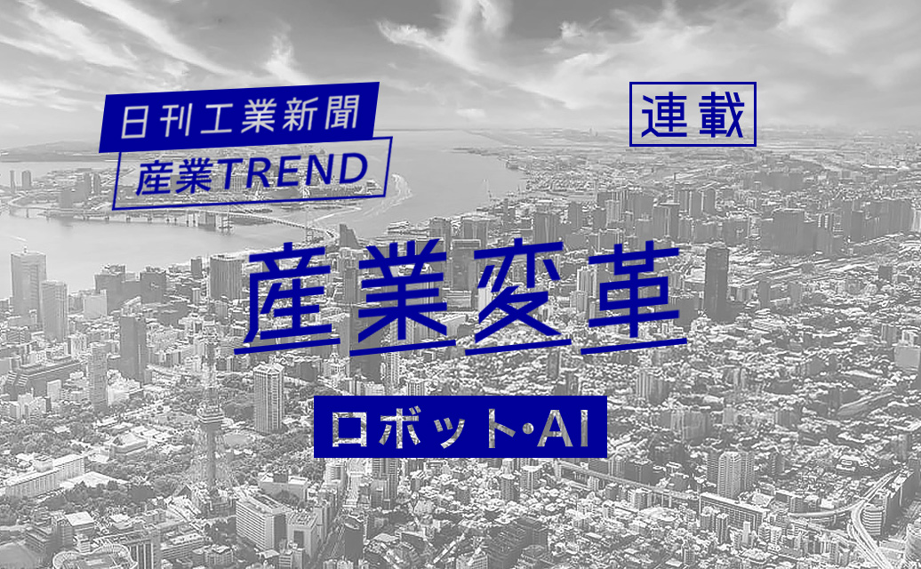 【中古】 ２００１年・情報システム未来形 これからの企業経営と情報活用/日刊工業新聞社/ＮＴＴデータ通信株式会社 中古】 2001年・情報システム未来形 これからの企業経営と