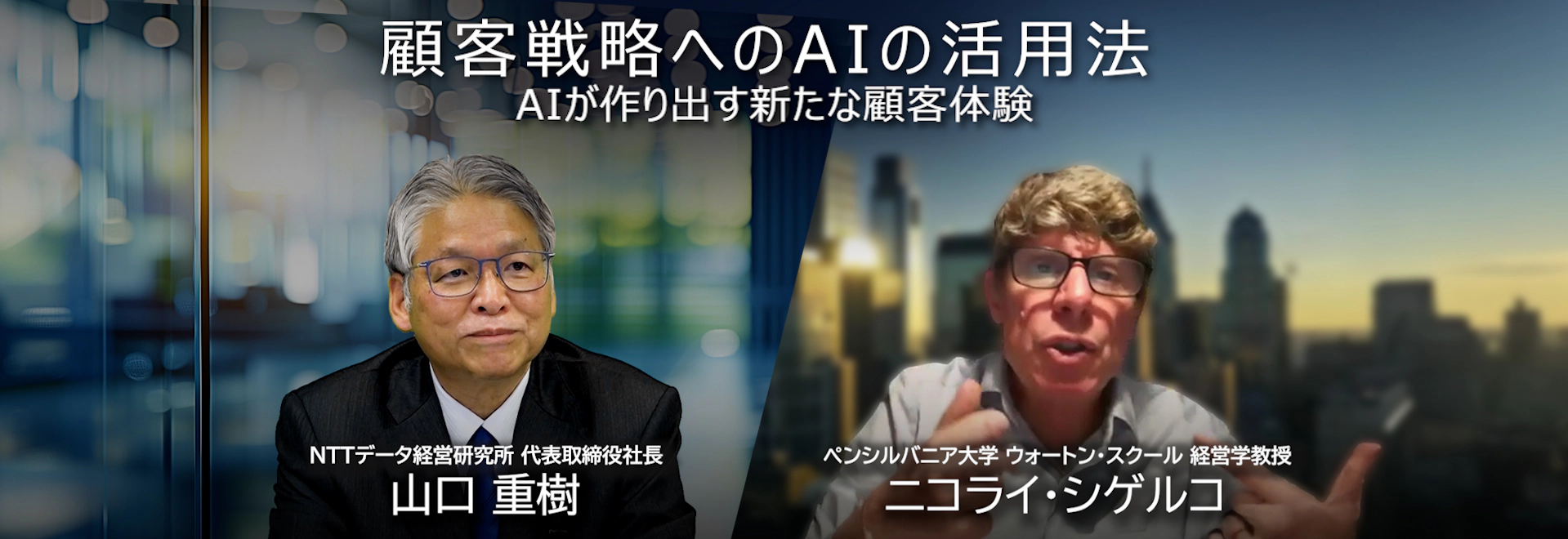 heading-banner2-image