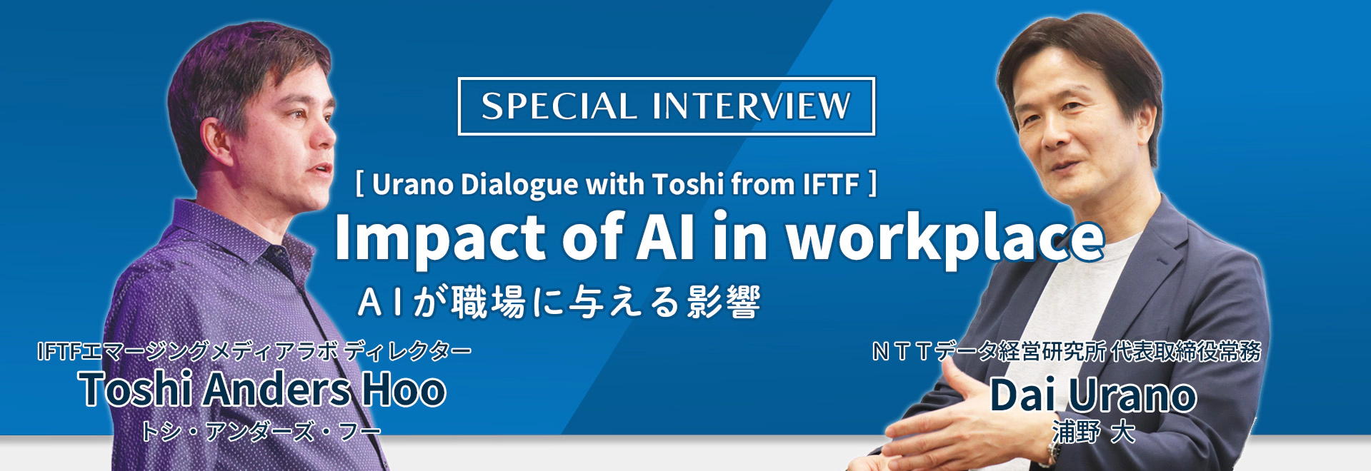 heading-banner2-image