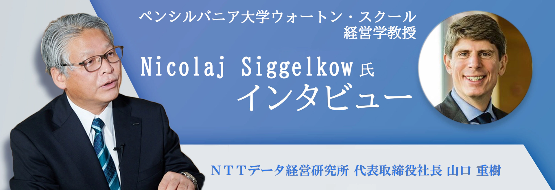 heading-banner2-image