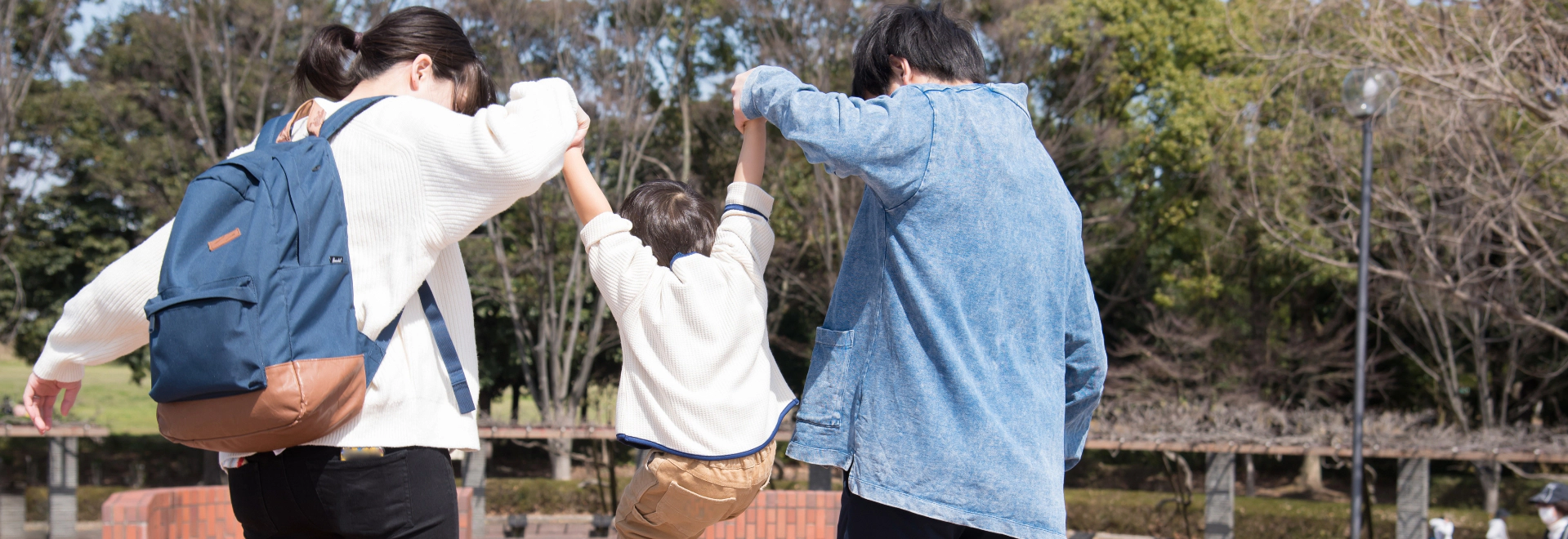 heading-banner2-image