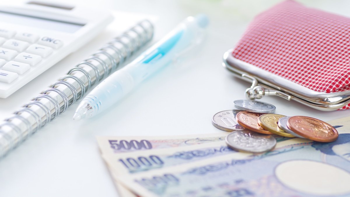 転職活動にかかる費用と節約術｜意外な出費に備えるためのガイド