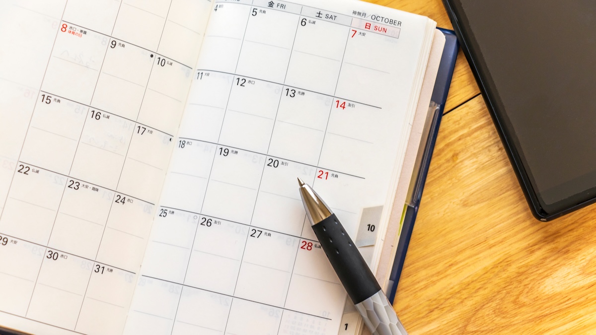 転職活動の流れ|準備から入社までの全体スケジュールを徹底解説