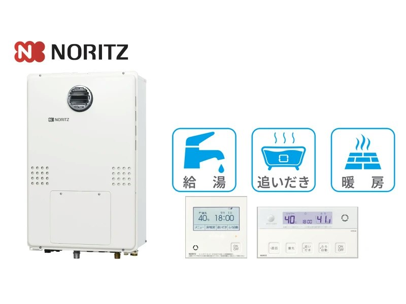 壁掛型・24号・オート・2温度3系統・14.0kW・インターホンあり・無線LAN対応