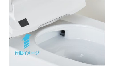 お掃除リフトアップ